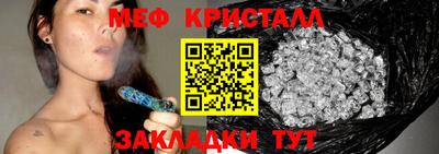 ECSTASY Пенза