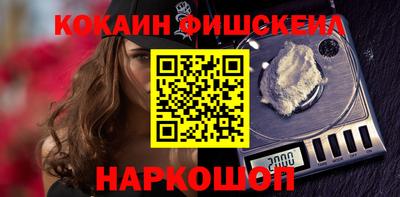 ECSTASY Пенза