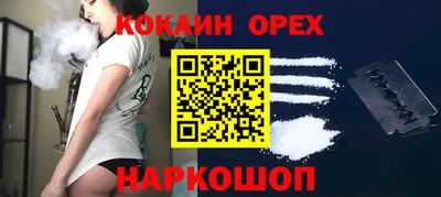 героин Партизанск