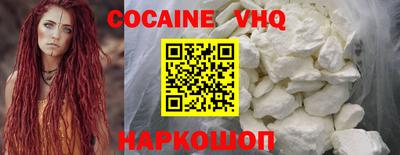 сатива Первоуральск