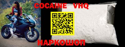 сатива Первоуральск