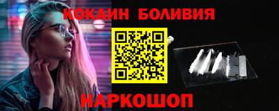 сатива Первоуральск