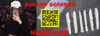 сатива Первоуральск