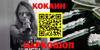 ECSTASY Пенза