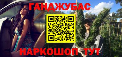 ECSTASY Пенза