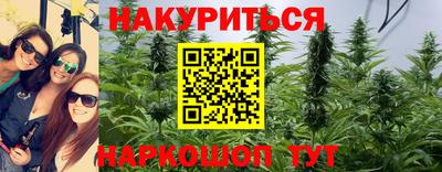 героин Партизанск