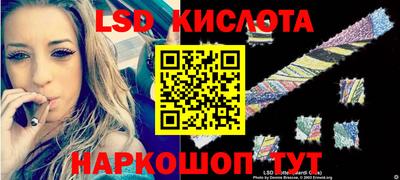 ECSTASY Пенза