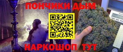 сатива Первоуральск