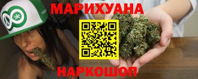 героин Партизанск