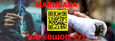 героин Партизанск