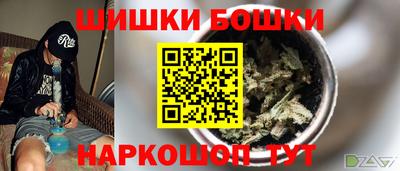 ECSTASY Пенза