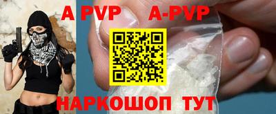 ECSTASY Пенза
