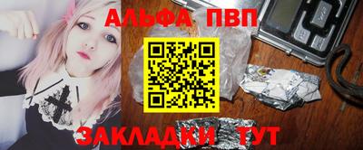 ECSTASY Пенза