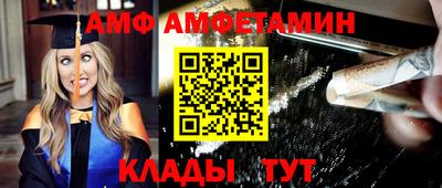 сатива Первоуральск