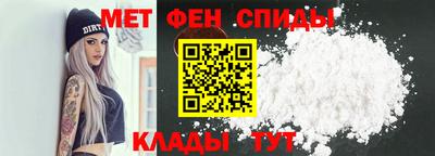 ECSTASY Пенза