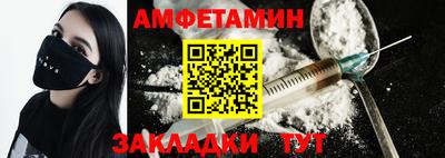 сатива Первоуральск