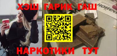 сатива Первоуральск