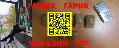 ECSTASY Пенза