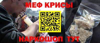 ECSTASY Пенза