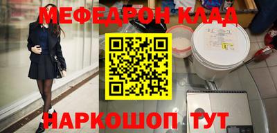 героин Партизанск