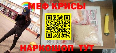героин Партизанск